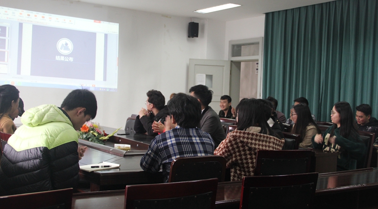 理学院召开四川农业大学共青团十八大代表推荐