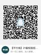 说明: bc8d6e17925be63fe4700414c1b196c