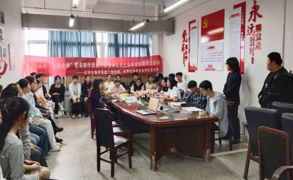 F2C5780E6A943E76AB932AD1F3C33067